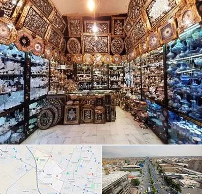 فروشگاه صنایع دستی در حصارک کرج 