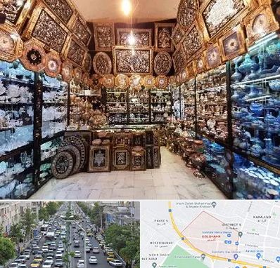 فروشگاه صنایع دستی در گلشهر کرج 