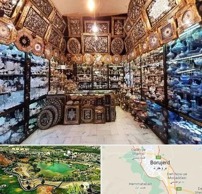 فروشگاه صنایع دستی در بروجرد