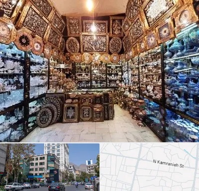 فروشگاه صنایع دستی در کامرانیه