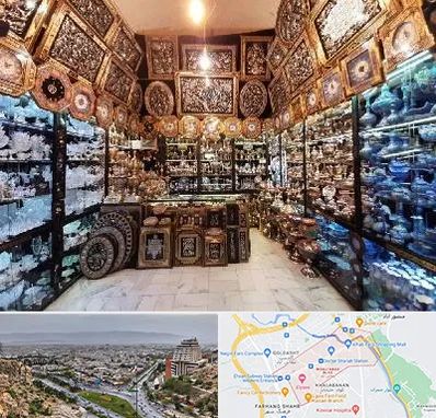 فروشگاه صنایع دستی در معالی آباد شیراز 
