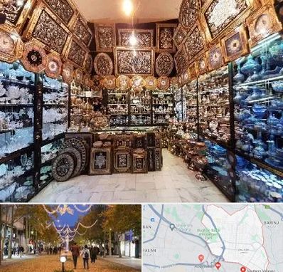 فروشگاه صنایع دستی در ولیعصر ارومیه 