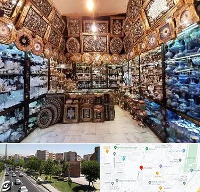 فروشگاه صنایع دستی در شهرک آزمایش 