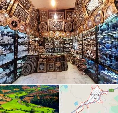 فروشگاه صنایع دستی در نکا
