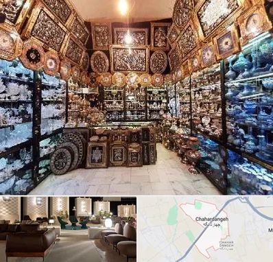 فروشگاه صنایع دستی در چهاردانگه