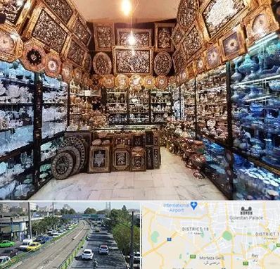 فروشگاه صنایع دستی در جنوب تهران 