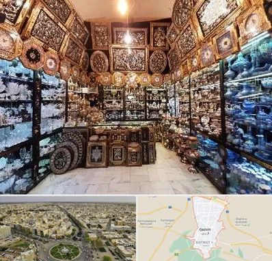 فروشگاه صنایع دستی در قزوین