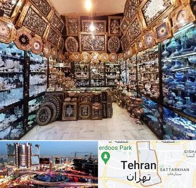 فروشگاه صنایع دستی در صادقیه 