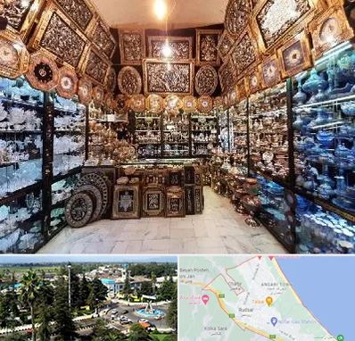 فروشگاه صنایع دستی در رودسر