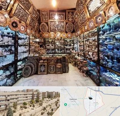 فروشگاه صنایع دستی در واوان اسلامشهر 