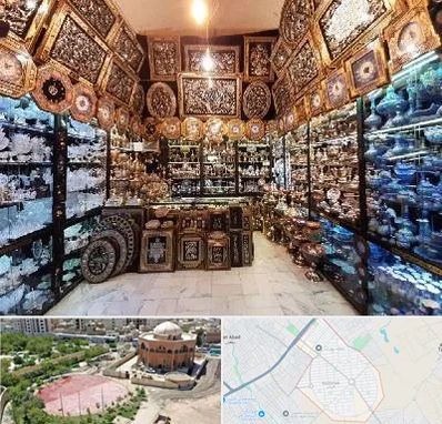 فروشگاه صنایع دستی در گلستان اسلامشهر 