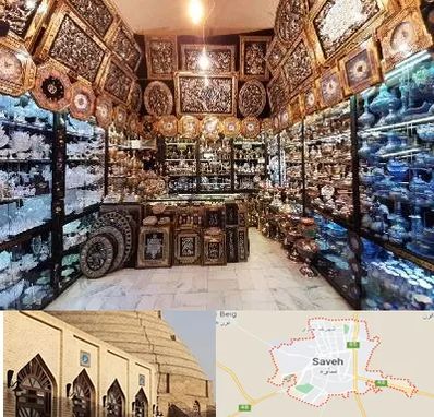 فروشگاه صنایع دستی در ساوه