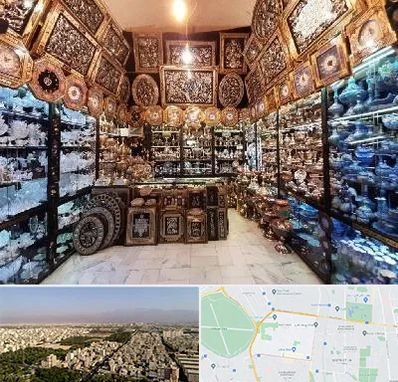 فروشگاه صنایع دستی در نازی آباد 