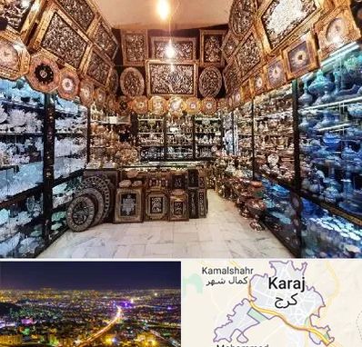 فروشگاه صنایع دستی در کرج