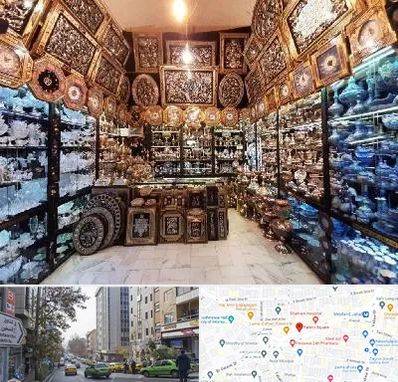 فروشگاه صنایع دستی در فاطمی 