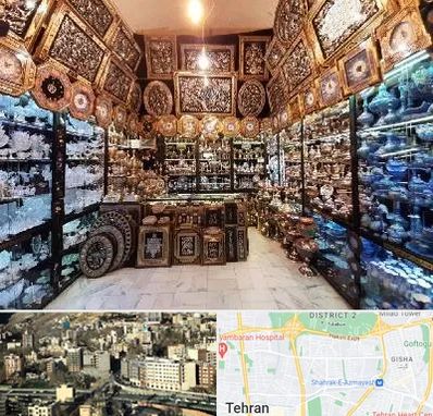 فروشگاه صنایع دستی در مرزداران 