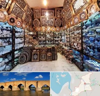 فروشگاه صنایع دستی در بناب