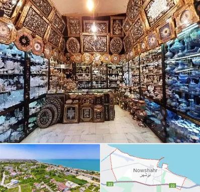 فروشگاه صنایع دستی در نوشهر