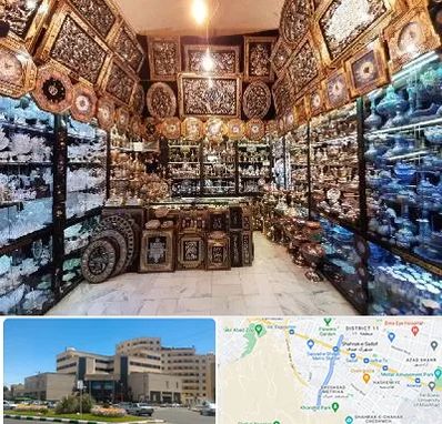 فروشگاه صنایع دستی در صیاد شیرازی مشهد 