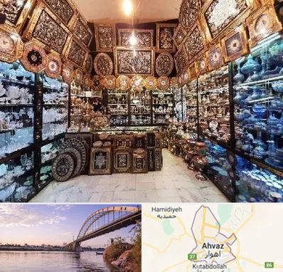 فروشگاه صنایع دستی در اهواز