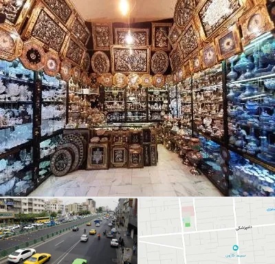فروشگاه صنایع دستی در خیابان دامپزشکی