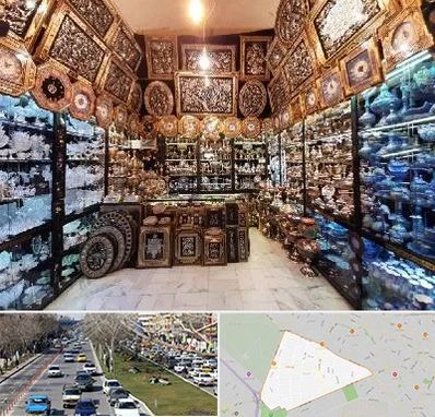 فروشگاه صنایع دستی در احمدآباد مشهد