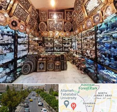 فروشگاه صنایع دستی در شهران 