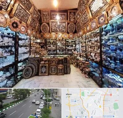 فروشگاه صنایع دستی در ستارخان 