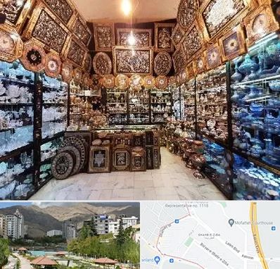 فروشگاه صنایع دستی در شهر زیبا 