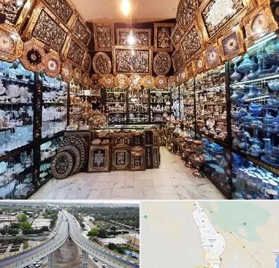 فروشگاه صنایع دستی در اندیمشک