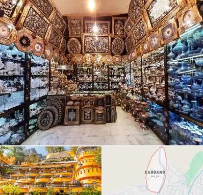 فروشگاه صنایع دستی در دربند