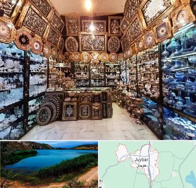فروشگاه صنایع دستی در جویبار