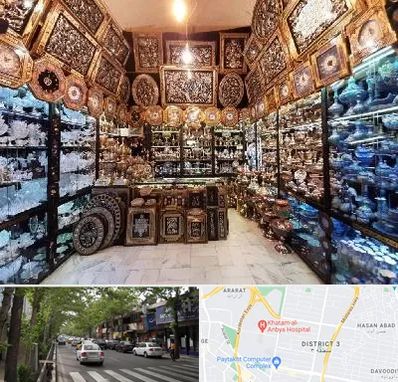 فروشگاه صنایع دستی در ظفر 