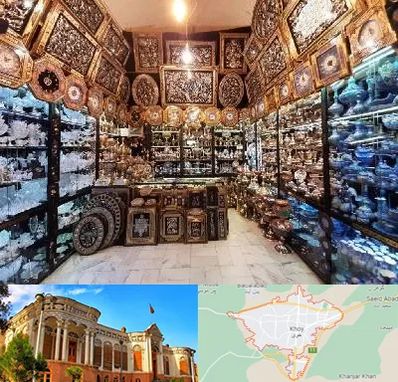 فروشگاه صنایع دستی در خوی