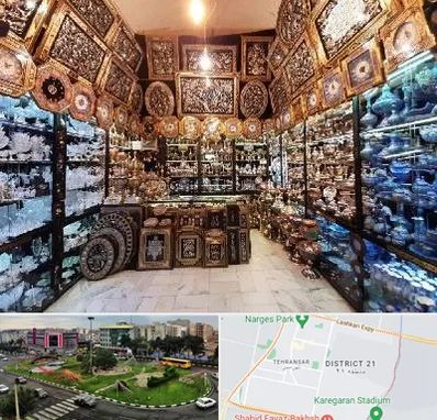 فروشگاه صنایع دستی در تهرانسر 