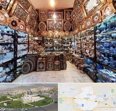 فروشگاه صنایع دستی در بومهن