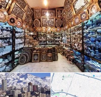 فروشگاه صنایع دستی در ازگل