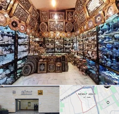 فروشگاه صنایع دستی در نعمت آباد