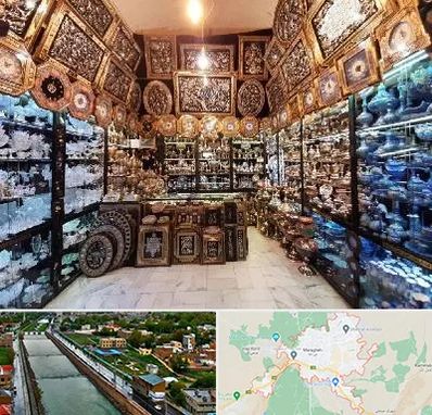 فروشگاه صنایع دستی در مراغه