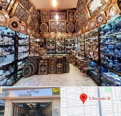 فروشگاه صنایع دستی در رودکی