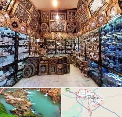 فروشگاه صنایع دستی در شوشتر