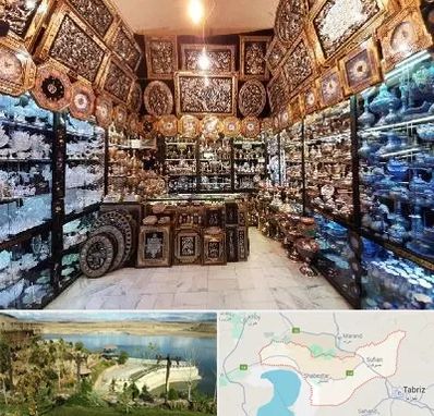 فروشگاه صنایع دستی در شبستر