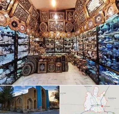 فروشگاه صنایع دستی در اهر