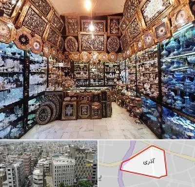 فروشگاه صنایع دستی در آذری