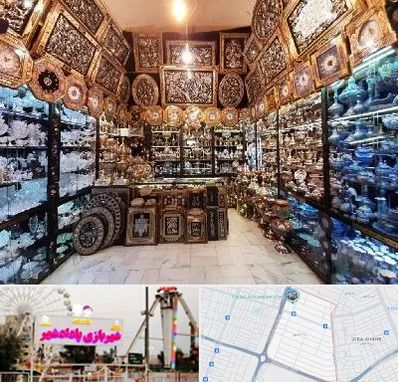 فروشگاه صنایع دستی در پادادشهر اهواز 