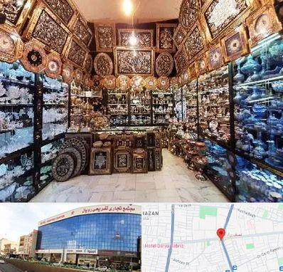 فروشگاه صنایع دستی در نصف راه تبریز 