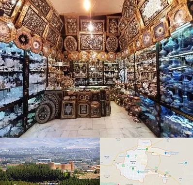 فروشگاه صنایع دستی در بیرجند