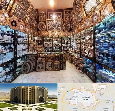 فروشگاه صنایع دستی در نجف آباد