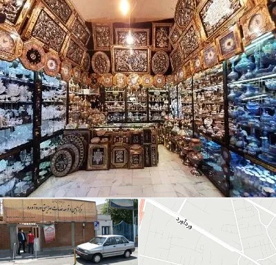 فروشگاه صنایع دستی در وردآورد