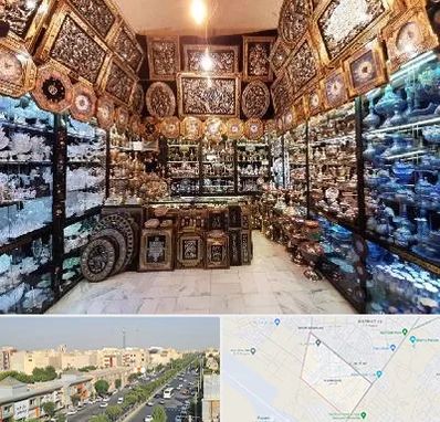 فروشگاه صنایع دستی در کیانمهر کرج 